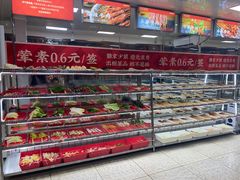 -袁记串串香(人民公园店)