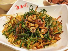 葱油开洋拌面-东泰祥生煎馆(重庆北路店)
