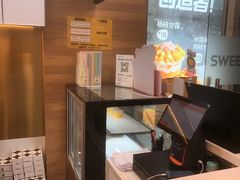 -7分甜(琴湖溪里花园城店)