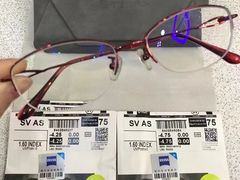 -爱视眸Eyeblling眼镜·依视路·蔡司镜片折扣店(百联南方商城购物中心)
