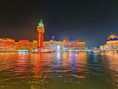 -海澜飞马水城