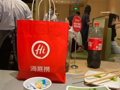 打包-海底捞火锅(翔龙天地广场店)