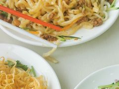 -面对面(长大店)