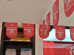 -同步齿科·数字化正畸种植口腔中心(珠海店)