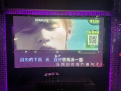 -好乐迪量贩KTV(春熙路香槟广场店)