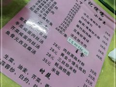 -南沙辉记烧鸡·荔枝木炭火吊烧(旧镇店)