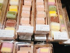 -Olé精品超市(苏州中心店)