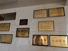 -十二忠手拉面(中华路店)