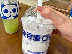-茶百道(大兴绿地缤纷城店)