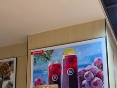 -海底捞火锅(振华商厦店)