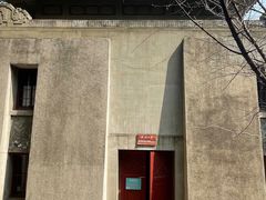 -武汉大学-樱园