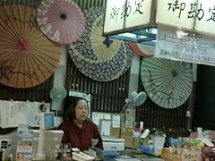 -黑潮市场