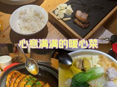 -金牌外婆家(苏州中心店)