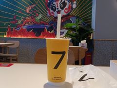 -7分甜(李沧万达店)