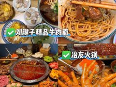 -观音桥步行街