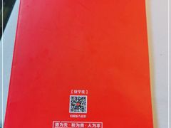 -印湘·剁椒鱼头(安宁庄店)