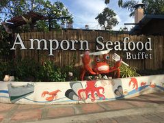 -芭提雅Amporn Seafood自助餐厅