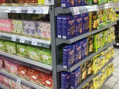 -沃尔玛(前山店)