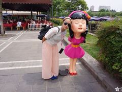 -国色天乡三期陆地乐园