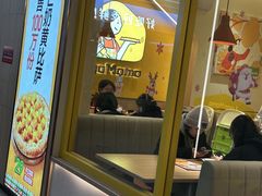 -卢家妈妈·西餐厨房(潮州万泰左一城店)