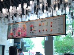 -星巴克臻选(湖滨道店)