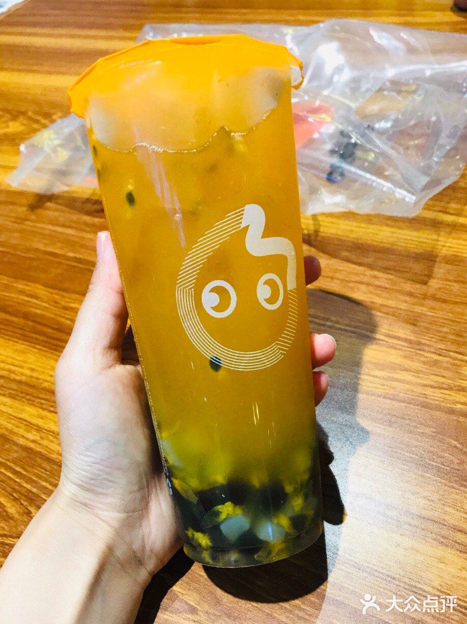 现在除了好多珍珠奶茶冰淇淋