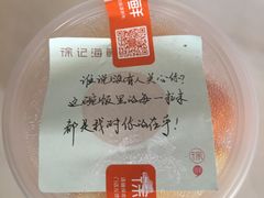 -徐记海鲜(大明宫|北二环店)