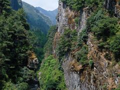 -苍山感通索道