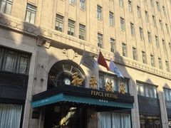 -上海和平饭店 Fairmont Peace Hotel