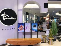 大堂-HELLO MUSAE 拾光缪斯餐厅·纯正希腊风味(苏州中心店)