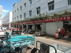 -岳各庄批发市场(西四环中路店)