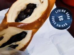 -81BAKERY(大学路店)