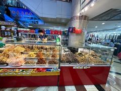 -大连双兴商品城