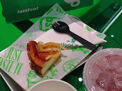 -fastfoot急急脚咖啡公司(IFC国金天地店)