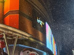 -北京清河万象汇