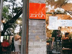 门面-zarah(鼓楼店)