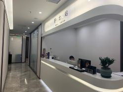 -加减美医美连锁品牌