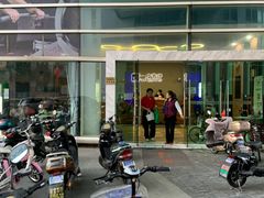 -一兆韦德健身(慧芝湖店)