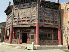 -古北烤鸭王I古北水镇景区店
