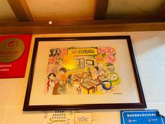 -玫瑰甜品(文明路店)