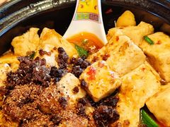 陈麻婆豆腐-陈麻婆豆腐(春熙店)