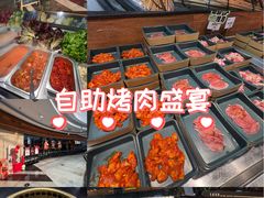 -韩盛·盛江山自助料理(沈辽路万达店)