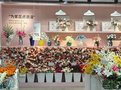 -IKEA宜家家居(南京商场)