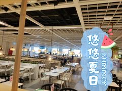 -宜家·瑞典风味餐厅(海达南街店)