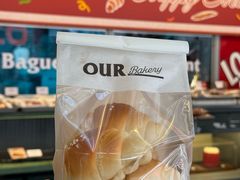 -OUR Bakery(三里屯太古里店)