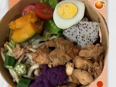 野蛮鸡大胸-大四喜沙拉(四条巷店)