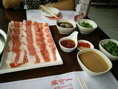 -羊守一(九棵树店)