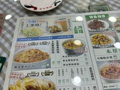 -阿金大白·上海菜馆(新天地店)