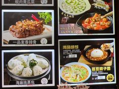 -君霖私家菜(春柳店)