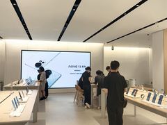 -华为授权体验店(天汇广场)